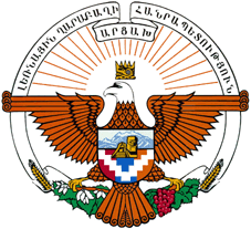 Герб Нагорно-Карабахской Республики. Источник: http://ru.wikipedia.org