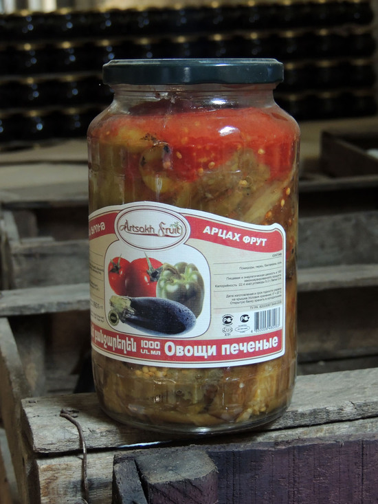 Овощи печёные Овощи печёные