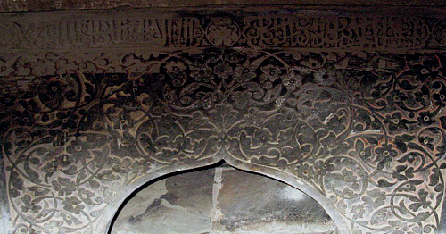 Украшение камина в сторожевой башне старого Кубачи. Июнь 2013 г. Фото Тимура Исаева для "Кавказского узла"