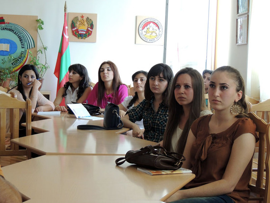 Студенты 2 и 3 курса АрГУ. Студенты 2 и 3 курса АрГУ.