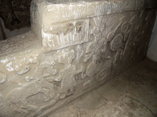 Церковь &laquo;Пустынь Кусаноц&raquo;. Усыпальница Мелик-Шахназарянов.