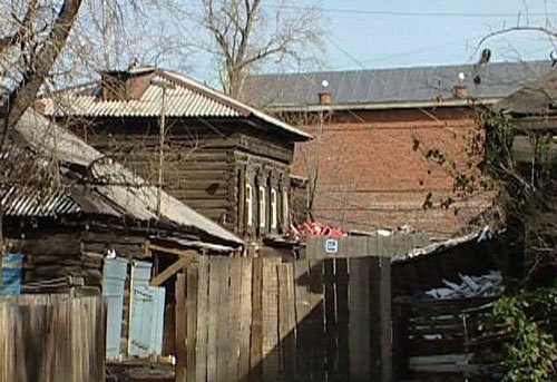 Фото с сайта www.kursor.ru