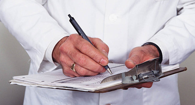 Фото с сайта http://vsemlekarstva.ru