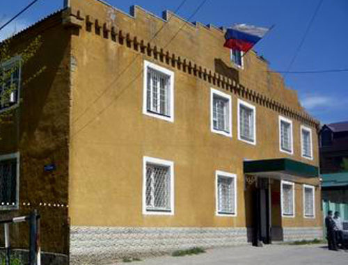 Хасавюртовский городской суд. Фото http://hasavjurt-rs.dag.sudrf.ru/ Хасавюртовский городской суд. Фото http://hasavjurt-rs.dag.sudrf.ru/