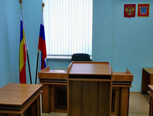 Зал суда Ленинского района Ростовского области. Фото http://www.mirsudro.ru/ Зал суда Ленинского района Ростовского области. Фото http://www.mirsudro.ru/