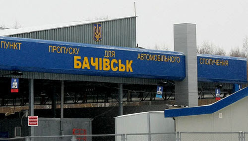 Пункт пропуска "Бачевск", Сумская область, Украина. Фото: государственная пограничная служба украины, http://dpsu.gov.ua/ Пункт пропуска "Бачевск", Сумская область, Украина. Фото: государственная пограничная служба украины, http://dpsu.gov.ua/
