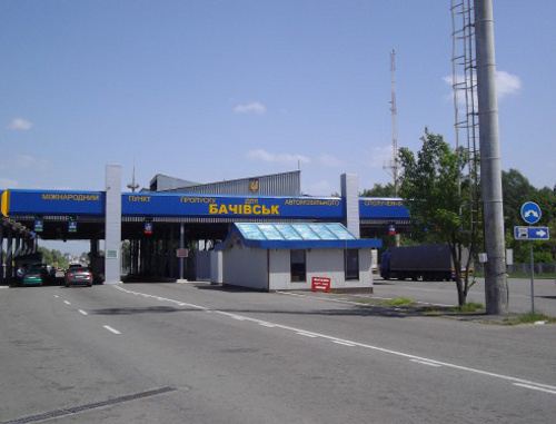Пункт пропуска "Бачевск". Украина, Сумская область. Фото: http://dpsu.gov.ua Пункт пропуска "Бачевск". Украина, Сумская область. Фото: http://dpsu.gov.ua