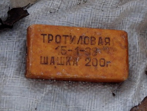 Тротиловая шашка. Фото: http://nac.gov.ru Тротиловая шашка. Фото: http://nac.gov.ru