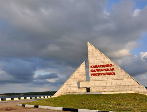 Кабардино-Балкария. Фото http://www.region-07.ru/ Кабардино-Балкария. Фото http://www.region-07.ru/