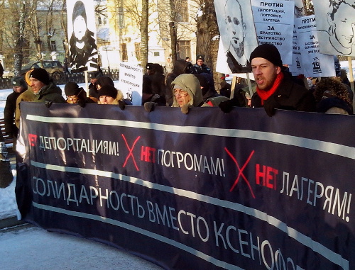 Участники шествия памяти Станислава Маркелова и Анастасии Бабуровой. Москва, 19 января 2014 г. Фото Натальи Крайновой для "Кавказского узла" Участники шествия памяти Станислава Маркелова и Анастасии Бабуровой. Москва, 19 января 2014 г. Фото Натальи Крайновой для "Кавказского узла"