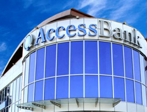 Офис ЗАО AccessBank. Фото http://haqqin.az/ Офис ЗАО AccessBank. Фото http://haqqin.az/