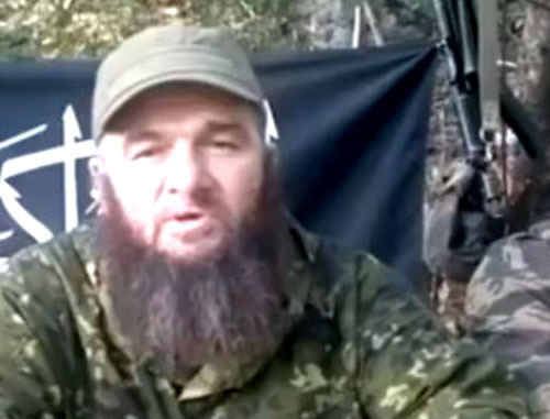 Доку Умаров. Кадр из видео www.youtube.com Доку Умаров. Кадр из видео www.youtube.com