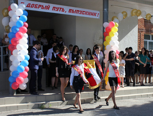 Праздник последнего звонка. Владикавказ, 24 мая 2014 г. Фото: Пресс-служба АМС г. Владикавказ, http://www.vladikavkaz-osetia.ru Праздник последнего звонка. Владикавказ, 24 мая 2014 г. Фото: Пресс-служба АМС г. Владикавказ, http://www.vladikavkaz-osetia.ru