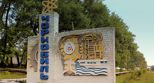 Стелла при въезда в Чернобыль, сентябрь 2013. Фото: calflier001 https://ru.wikipedia.org/wiki/%D7%E5%F0%ED%EE%E1%FB%EB%FC
Стелла при въезда в Чернобыль, сентябрь 2013. Фото: calflier001 https://ru.wikipedia.org/wiki/%D7%E5%F0%ED%EE%E1%FB%EB%FC
