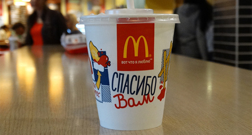 Стаканчик молочного коктейля в McDonald's. Фото Нины Тумановой для "Кавказского узла" Стаканчик молочного коктейля в McDonald's. Фото Нины Тумановой для "Кавказского узла"