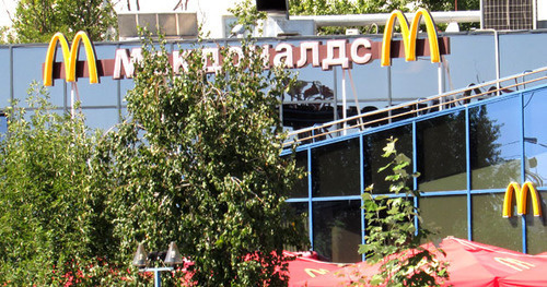 Ресторан McDonald's в Волгограде. Сентябрь 2014 г. Фото Вячеслава Ященко для "Кавказского узла"
Ресторан McDonald's в Волгограде. Сентябрь 2014 г. Фото Вячеслава Ященко для "Кавказского узла"