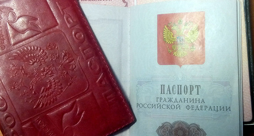 Паспорт гражданина РФ. Фото Нины Тумановой для "Кавказского узла" Паспорт гражданина РФ. Фото Нины Тумановой для "Кавказского узла"