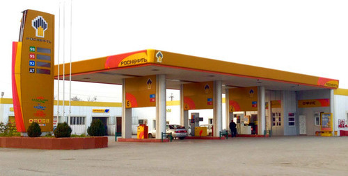 Автозаправочная станция "Роснефть". Ахмеда Альдебирова для "Кавказского узла" Автозаправочная станция "Роснефть". Ахмеда Альдебирова для "Кавказского узла"