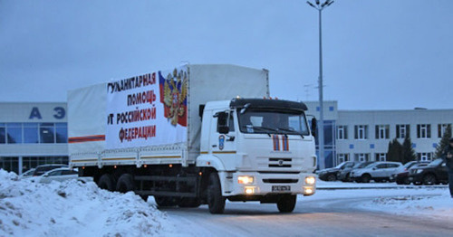 Грузовой автомобиль МЧС России с гумпомощью для жителей Донецкой и Луганской областей. Фото: МЧС России http://www.mchs.gov.ru/ Грузовой автомобиль МЧС России с гумпомощью для жителей Донецкой и Луганской областей. Фото: МЧС России http://www.mchs.gov.ru/
