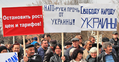 Акция в поддержку жителей Юго-Востока Украины. Владикавказ, 14 марта 2015 г. Фото Эммы Марзоевой для "Кавказского узла2 Акция в поддержку жителей Юго-Востока Украины. Владикавказ, 14 марта 2015 г. Фото Эммы Марзоевой для "Кавказского узла2