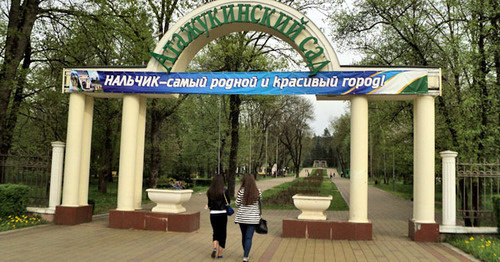 Нальчикский парк. 29 апреля 2015 г. Фото Людмилы Маратовой для "Кавказского узла" Нальчикский парк. 29 апреля 2015 г. Фото Людмилы Маратовой для "Кавказского узла"