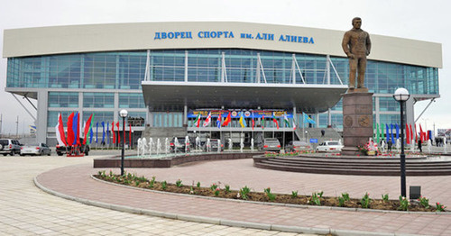 Спорткомплекс имени Али Алиева. Каспийск. Фото http://wrestrus.ru/news/Novosti_turnirov/chempionat_rossii_po_vol_noj_bor_be_2015/chempionat_rossii_po_vol_noj_bor_be_projdet_8_10_maja_v_kaspijske_programma Спорткомплекс имени Али Алиева. Каспийск. Фото http://wrestrus.ru/news/Novosti_turnirov/chempionat_rossii_po_vol_noj_bor_be_2015/chempionat_rossii_po_vol_noj_bor_be_projdet_8_10_maja_v_kaspijske_programma