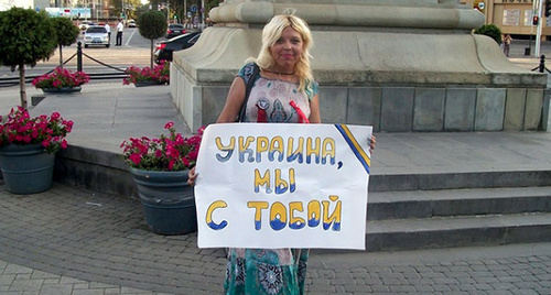 Дарья Полюдова. Фото: http://politolog.net/russia/na-kubani-za-razdachu-listovok-snova-arestovali-aktivistku-daryu-polyudovu/ Дарья Полюдова. Фото: http://politolog.net/russia/na-kubani-za-razdachu-listovok-snova-arestovali-aktivistku-daryu-polyudovu/