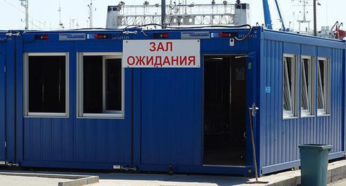 Зал ожидания на Керченской переправе. Фото Нины Тумановой для "Кавказского узла" Зал ожидания на Керченской переправе. Фото Нины Тумановой для "Кавказского узла"