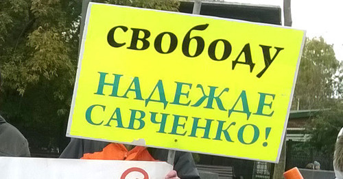 Плакат участников акции против войн в Сирии и Украине. Москва, 10 октября 2015 г. Фото Вячеслава Ферапошкина для "Кавказского узла" Плакат участников акции против войн в Сирии и Украине. Москва, 10 октября 2015 г. Фото Вячеслава Ферапошкина для "Кавказского узла"