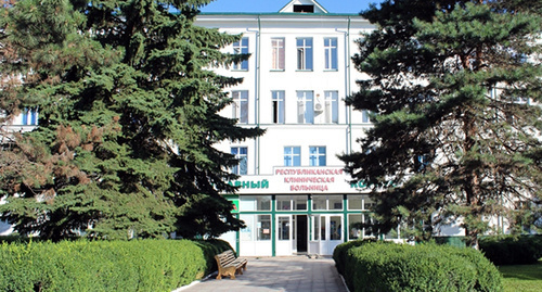 Здание клинической больницы Кабардино-Балкарии. Фото: http://www.rkbkbr.ru/o-bolnitse/gallery/2014-08-03-11-32-27