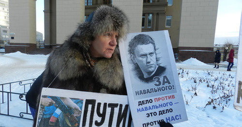 Участница пикета "Стратегия-31" в Волгограде. 31 января 2017 г. Фото Татьяны Филимоновой для "Кавказского узла"
