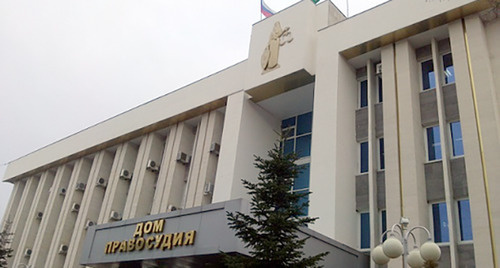 Верховный суд Адыгеи. Фото http://circassiatimesrussian.blogspot.com/2015/12/blog-post_22.html