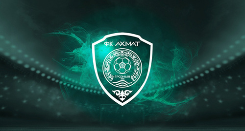 Символика ФК "Ахмат" Фото http://fc-akhmat.ru/page/8807