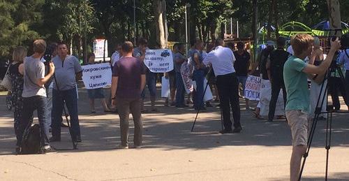 Участники акции. Краснодар, 8 августа 2017  г. Фото Натальи Дорохиной для "Кавказского узла"