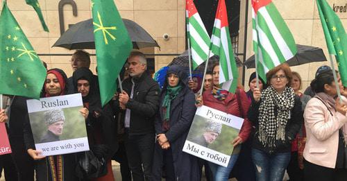 Участники акции. Стамбул, 2 октября 2017 г. Фото Магомеда Туаева для "Кавказского узла"