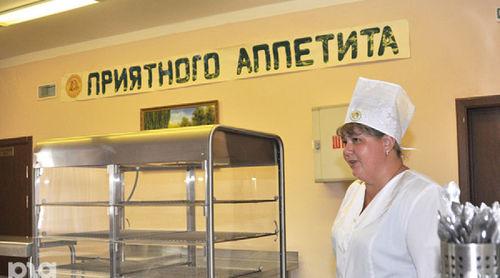 Школьная столовая © Фото Елены Синеок Юга.ру