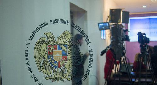 Центризбирком Армении. Фото Асатур Есаянц / Sputnik Центризбирком Армении. Фото Асатур Есаянц / Sputnik