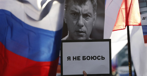 Портрет Бориса Немцова. Фото: REUTERS/Sergei Karpukhin Портрет Бориса Немцова. Фото: REUTERS/Sergei Karpukhin