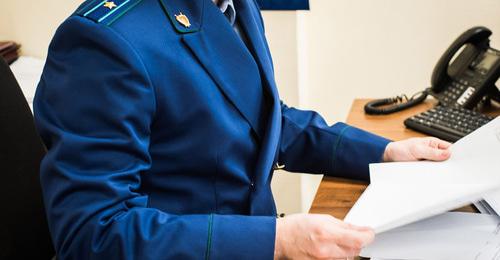 Сотрудник прокуратуры. Фото Елены Синеок, Юга.ру Сотрудник прокуратуры. Фото Елены Синеок, Юга.ру