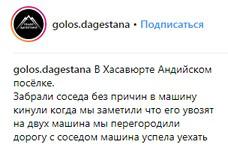 Источник: https://www.instagram.com/p/BklVUHTgDPs/