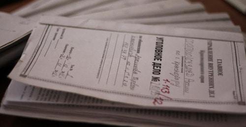 Уголовное дело. Фото: Валентина Мищенко / Югополис Уголовное дело. Фото: Валентина Мищенко / Югополис