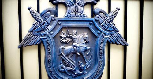 Прокуратура. Фото: Федор Обмайкин / Югополис Прокуратура. Фото: Федор Обмайкин / Югополис