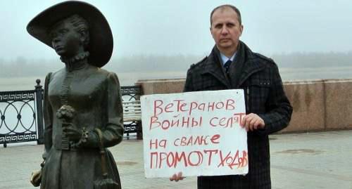 Александр Марселин. Фото: Аркадий Байчурин.