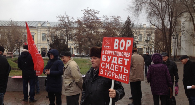 Участники митинга в Астрахани 15 декабря 2018 года. Фото Алены Садовской для «Кавказского узла»