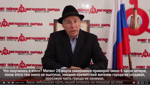 Скриншот видеообращения Мусы Зурабова к общественности. https://www.youtube.com/watch?v=s0GXrZT5xUQ