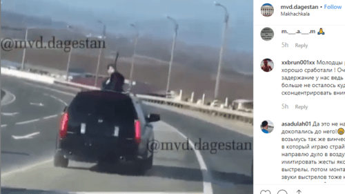 Скриншот публикации о стельбе на свадьбе в Дагестане, https://www.instagram.com/p/B2W4qLJiisQ/