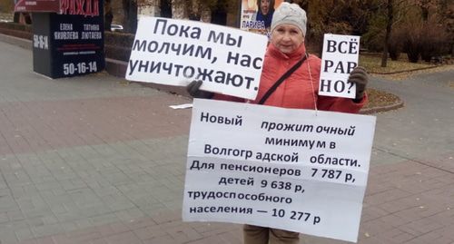 Ольга Карпухнова. Фото Татьяны Филимоновой для "Кавказского узла".
