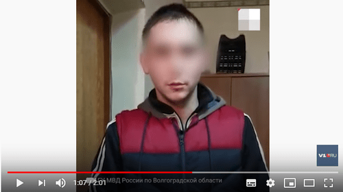 Скриншот видео допрос мужчины https://www.youtube.com/watch?v=_1QyhmzYdUE&feature=emb_logo Скриншот видео допрос мужчины https://www.youtube.com/watch?v=_1QyhmzYdUE&feature=emb_logo