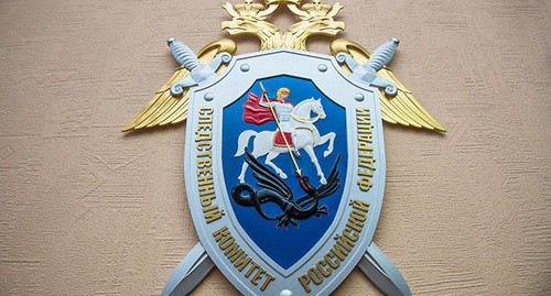 Следственный комитет. © Фото Елены Синеок, Юга.ру Следственный комитет. © Фото Елены Синеок, Юга.ру