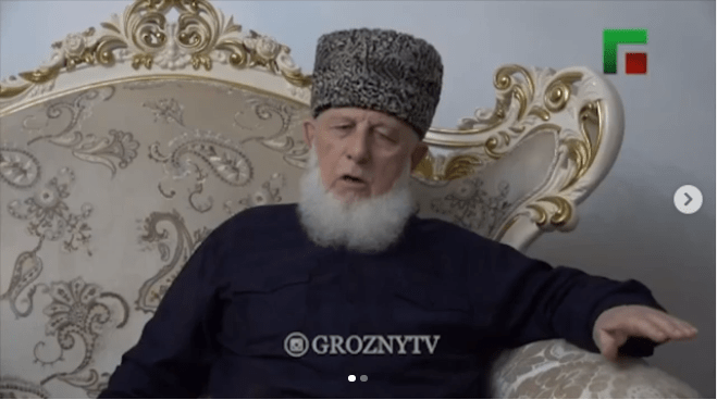 Стоп-кадр видеообращения председателя сСовета алимов республик СКФО Хож-Ахмед-Хаджи Кадырова, https://www.instagram.com/p/B-NdBD1l-El/